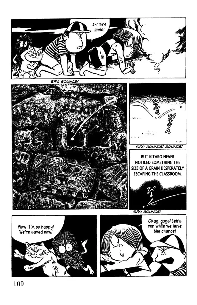 Gegege no Kitaro Chapter 35 11